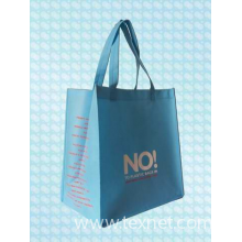 珠海市艳阳天环保袋礼品袋有限公司-珠海环保购物袋珠海布料包装制品
